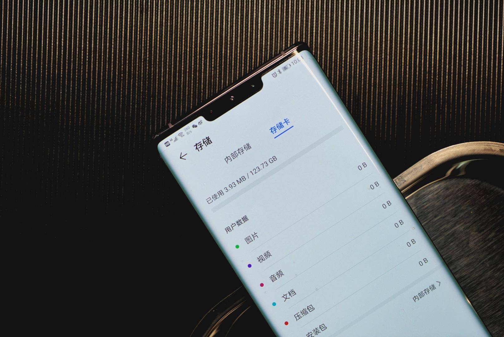 华为存储空间不够解决方法,你的内存空间不够