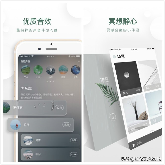 正念冥想治疗强迫思维,正念禅修治疗强迫症