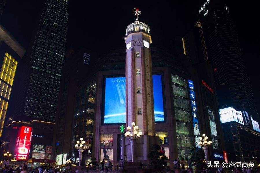 重庆步行街排名解放碑步行街,重庆十大步行街
