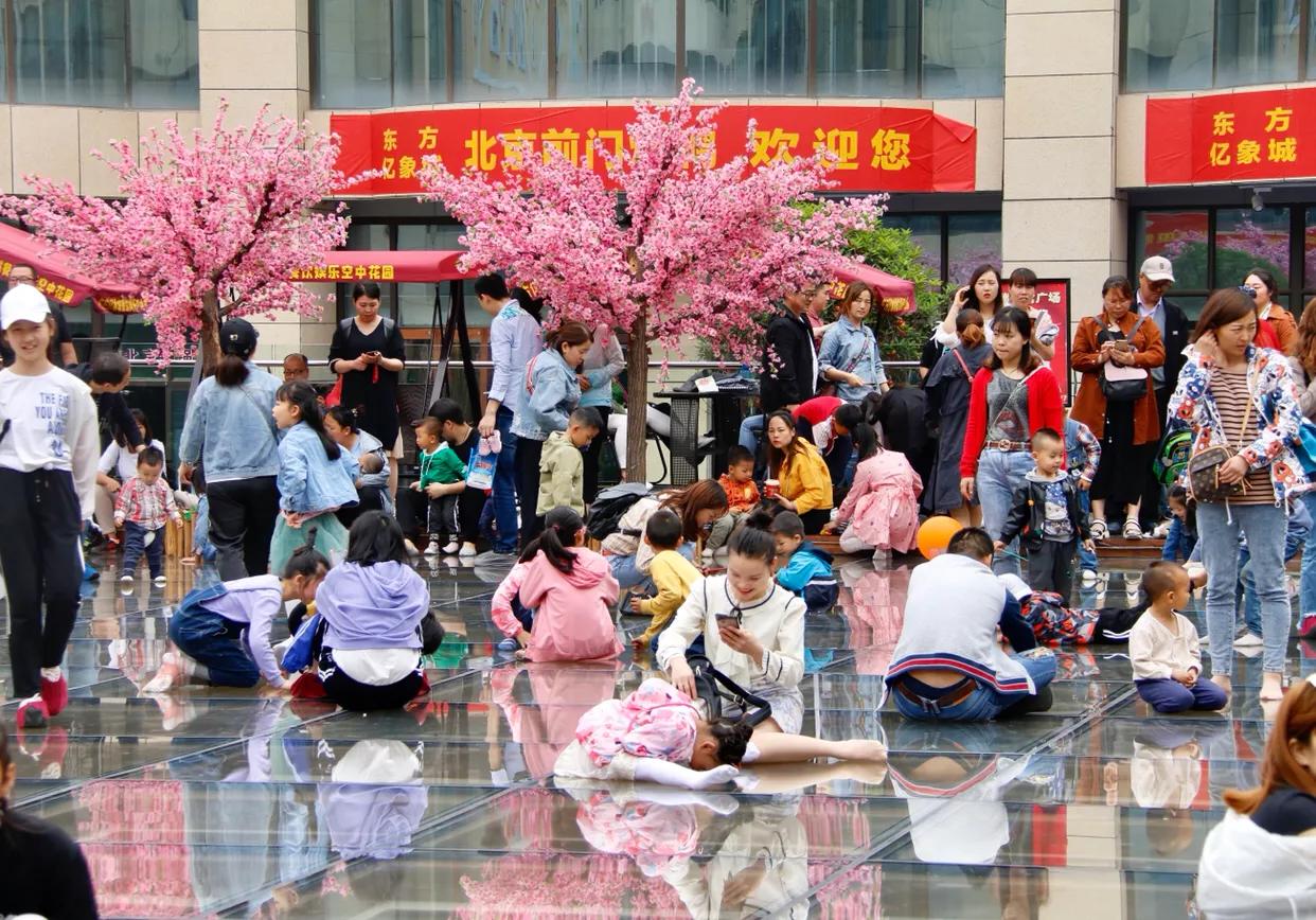 约惠五一特价活动,约惠五一快乐购