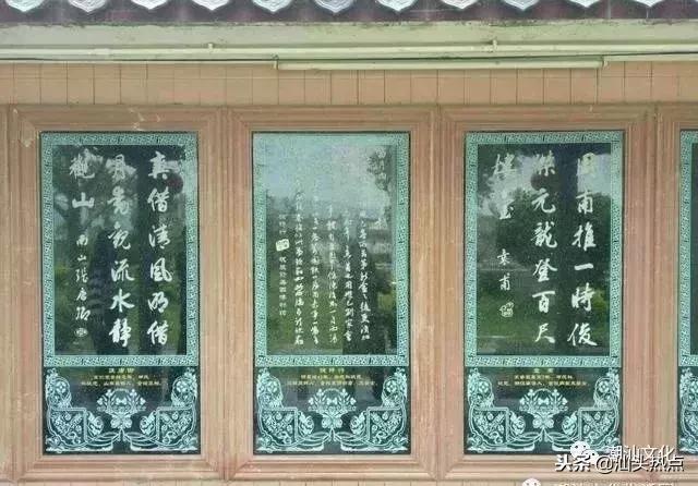 潮汕铜盂明安里,明安里的潮汕民居