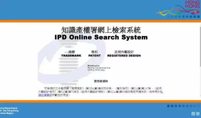 网络尽职调查网站,网络调研应该关注什么问题