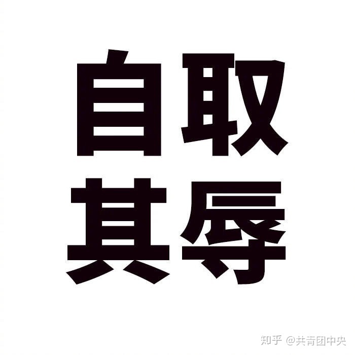 辱华奢侈品牌dg叫什么名,辱华品牌dg怎么样了