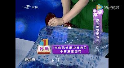 冬天怎么晒衣服干得快,冬天晒衣服一般要晒几个小时