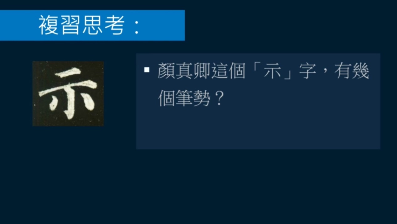 竖排流水,竖排和横排相乘