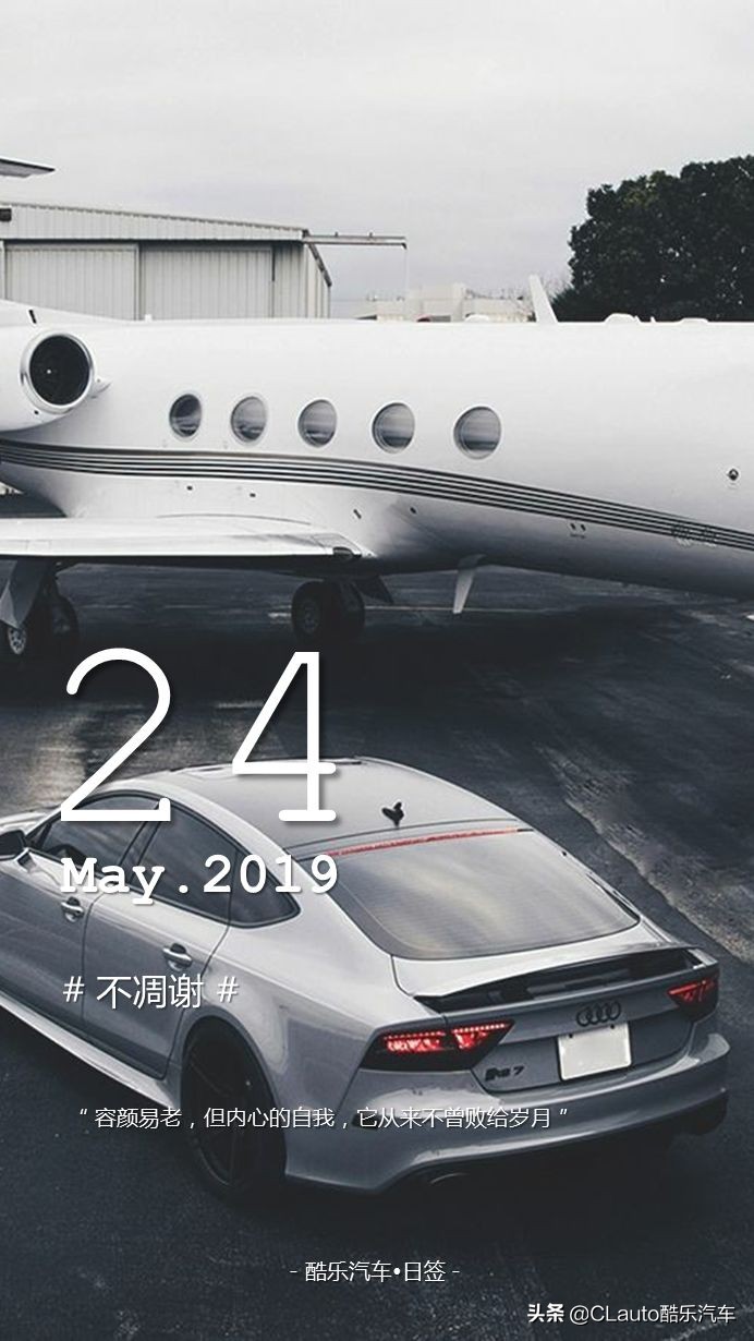 技术百科——引擎管理中如何升级点火系统？