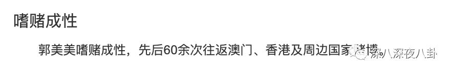 盘点惹谁都不要惹黄景瑜,黄景瑜不为人知的五件事