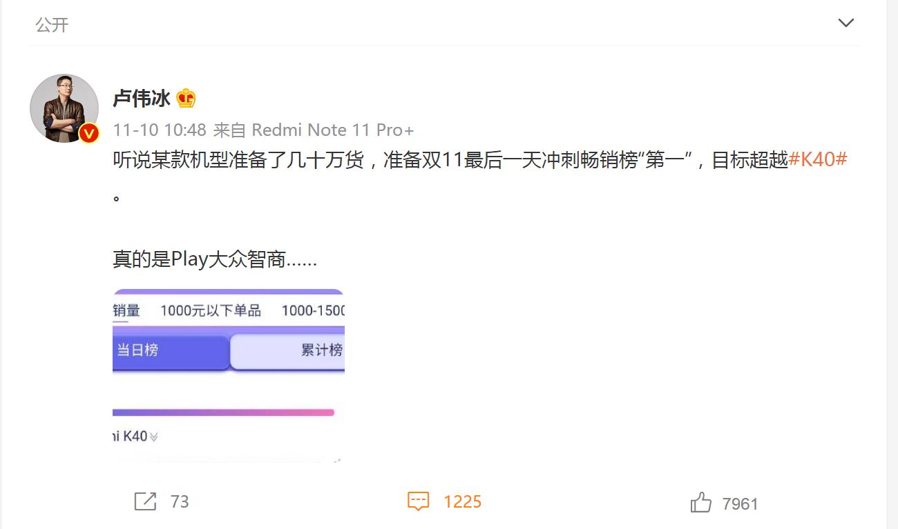 电商渠道手机,电商手机进货渠道