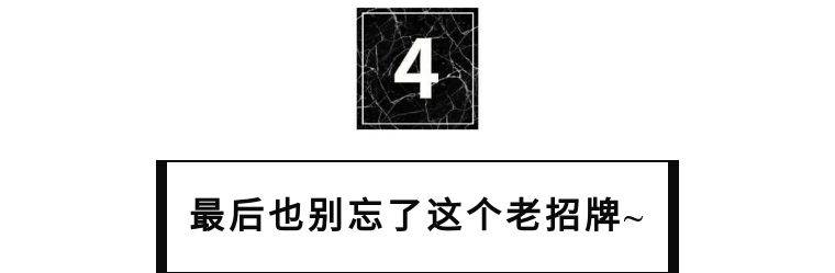 汉拿山炭火烤肉优惠,汉拿山炭火烤肉韩国料理