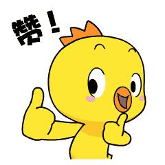 同心抗疫乐宅秀｜做美食、练书法、勤学习…综合图集来啦