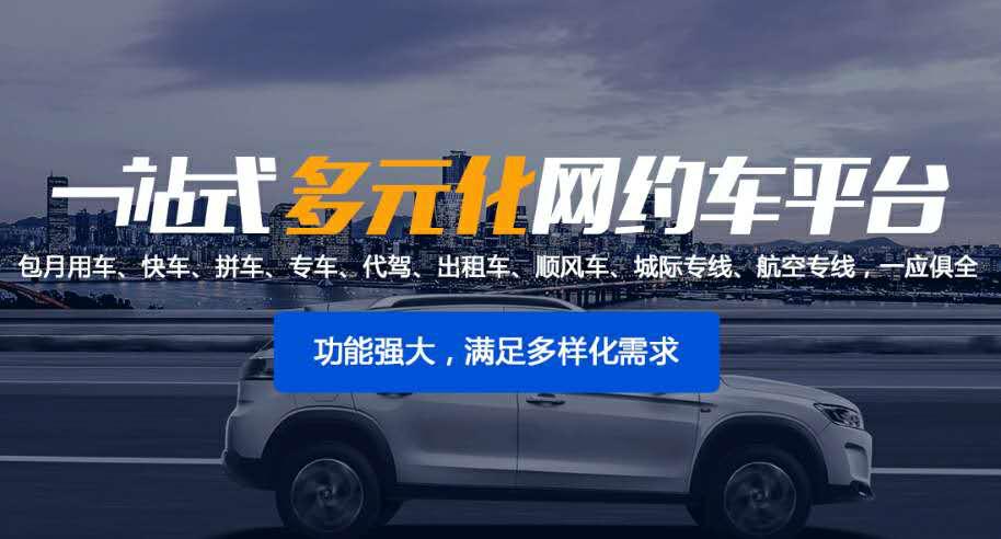 高考在即温馨提示,货车司机护航高考