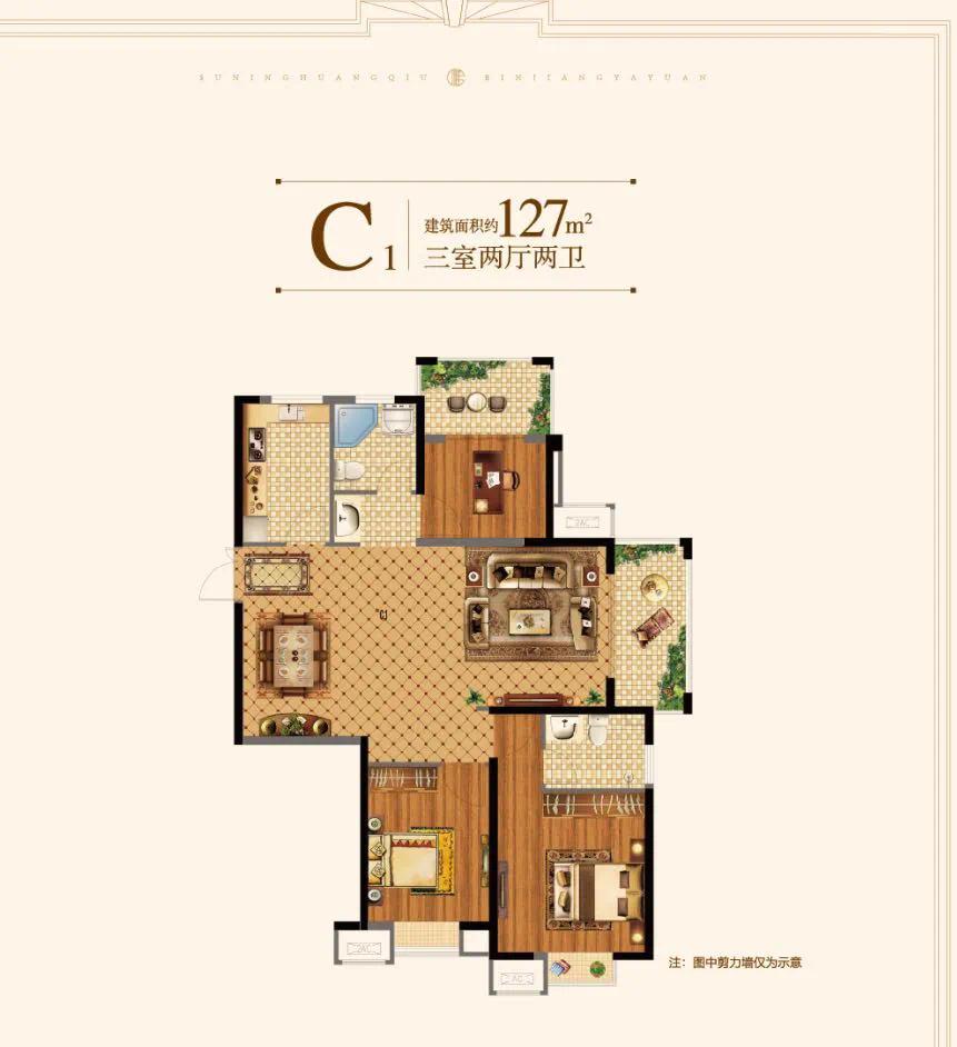 新房价格下跌二手房价格下不来,桥北房价分析