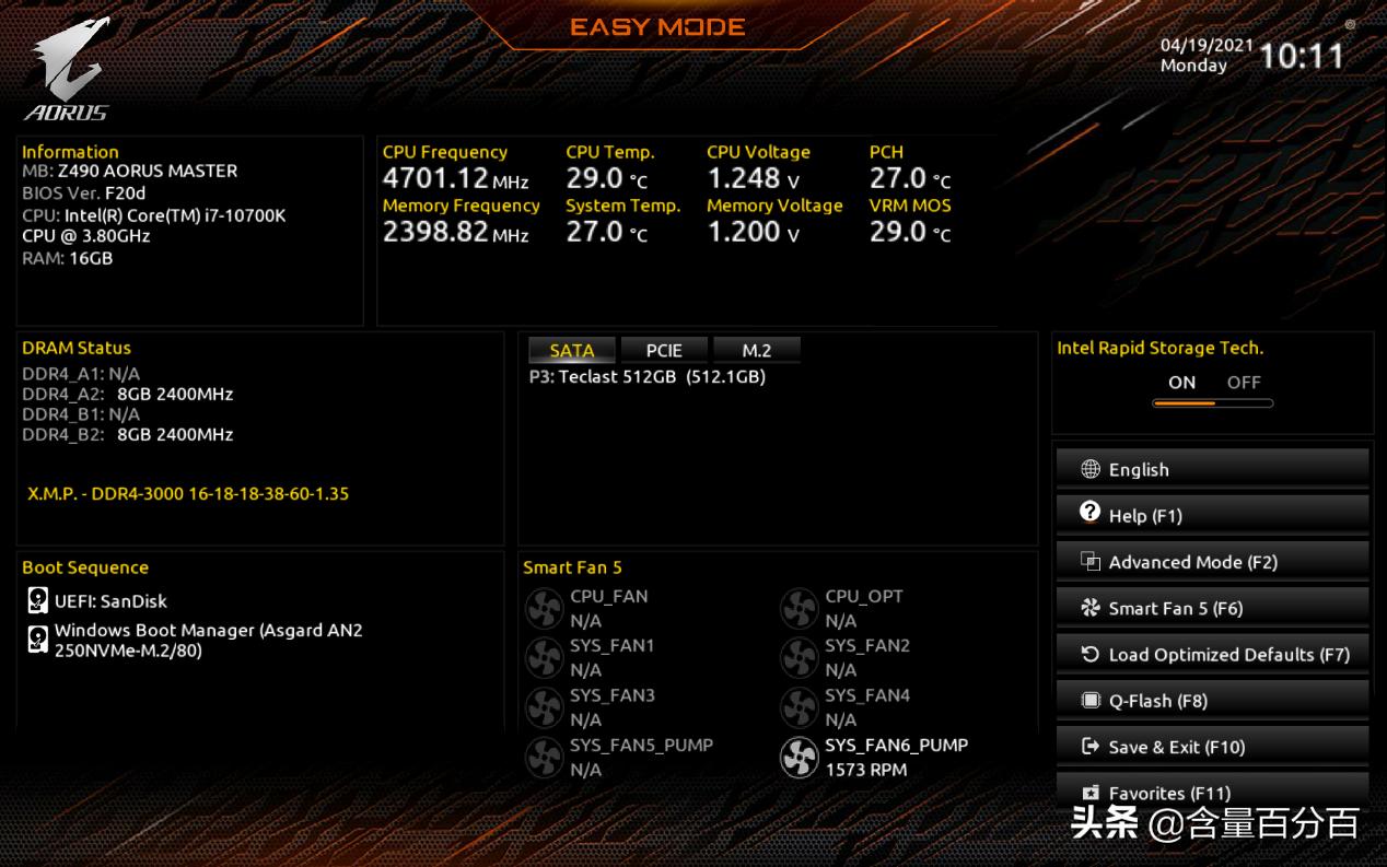光威天策ddr43200c16内存超频,光威天策ddr43200amd可以用吗