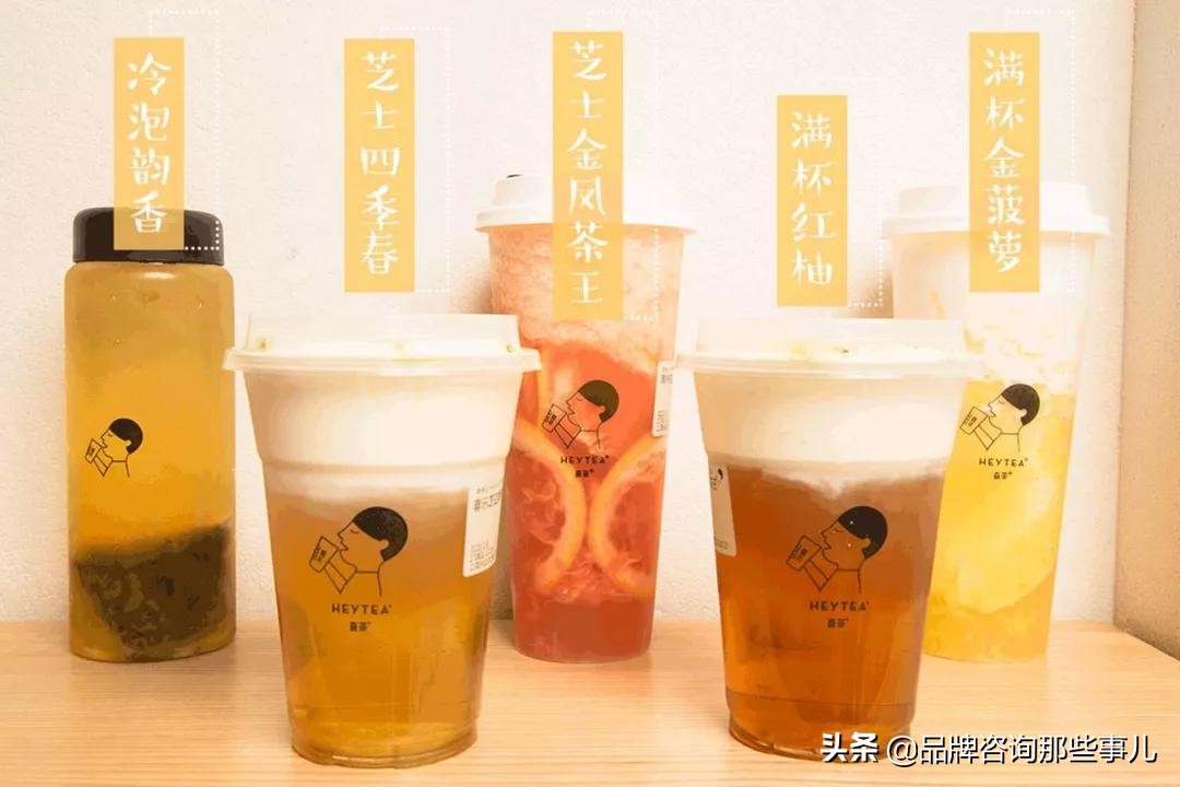 喜茶一线城市单店营业额,喜茶单店投资1200w