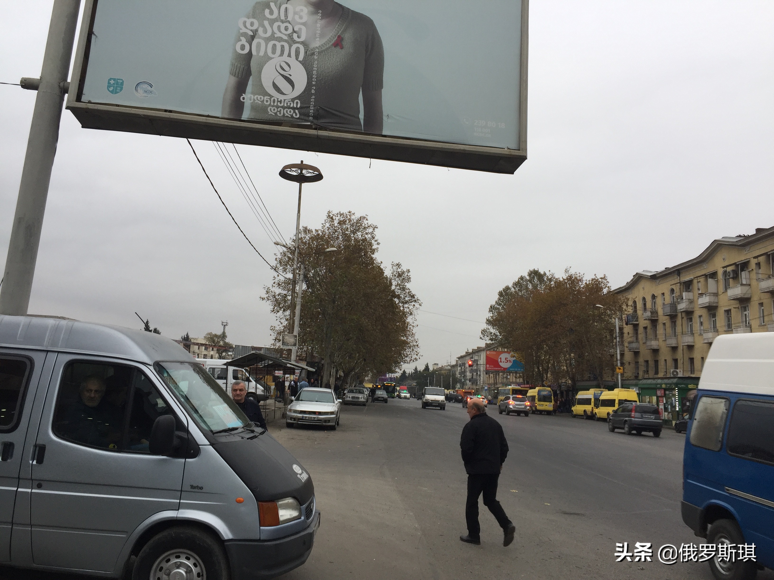 2019年11月15-16日，为何我又偏偏喜欢你——格鲁吉亚第比利斯