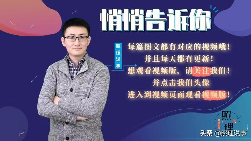 泰国过春节和中国一样吗,泰国可以过中国的春节吗