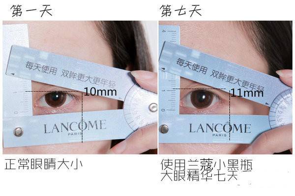 我的眼部护理产品清单来了，双十一你买了吗？