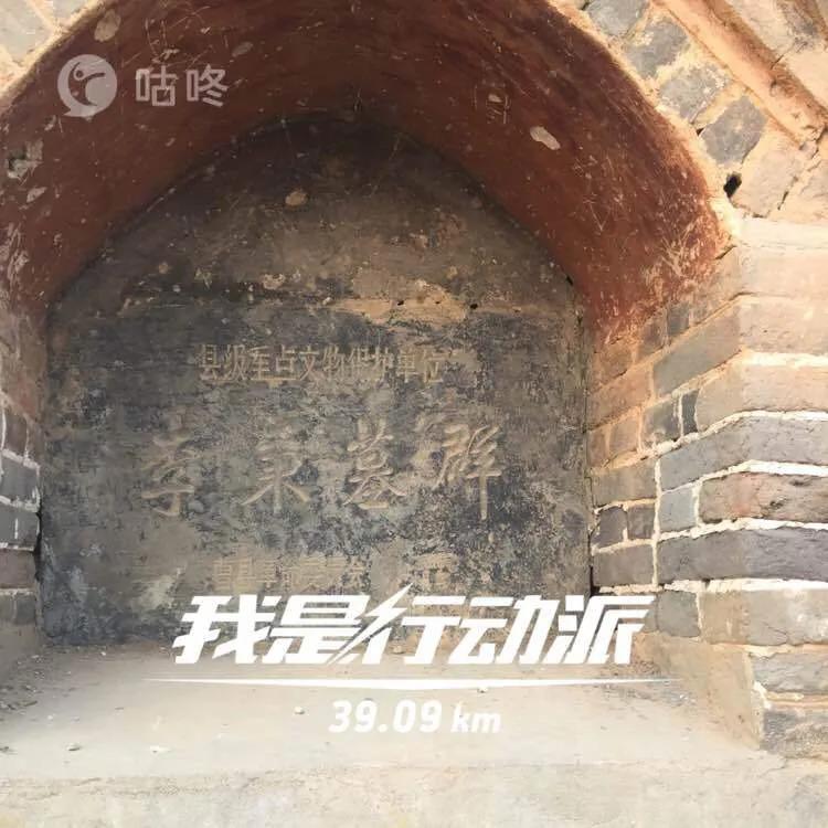 农村遗迹,农村文物遗迹大全