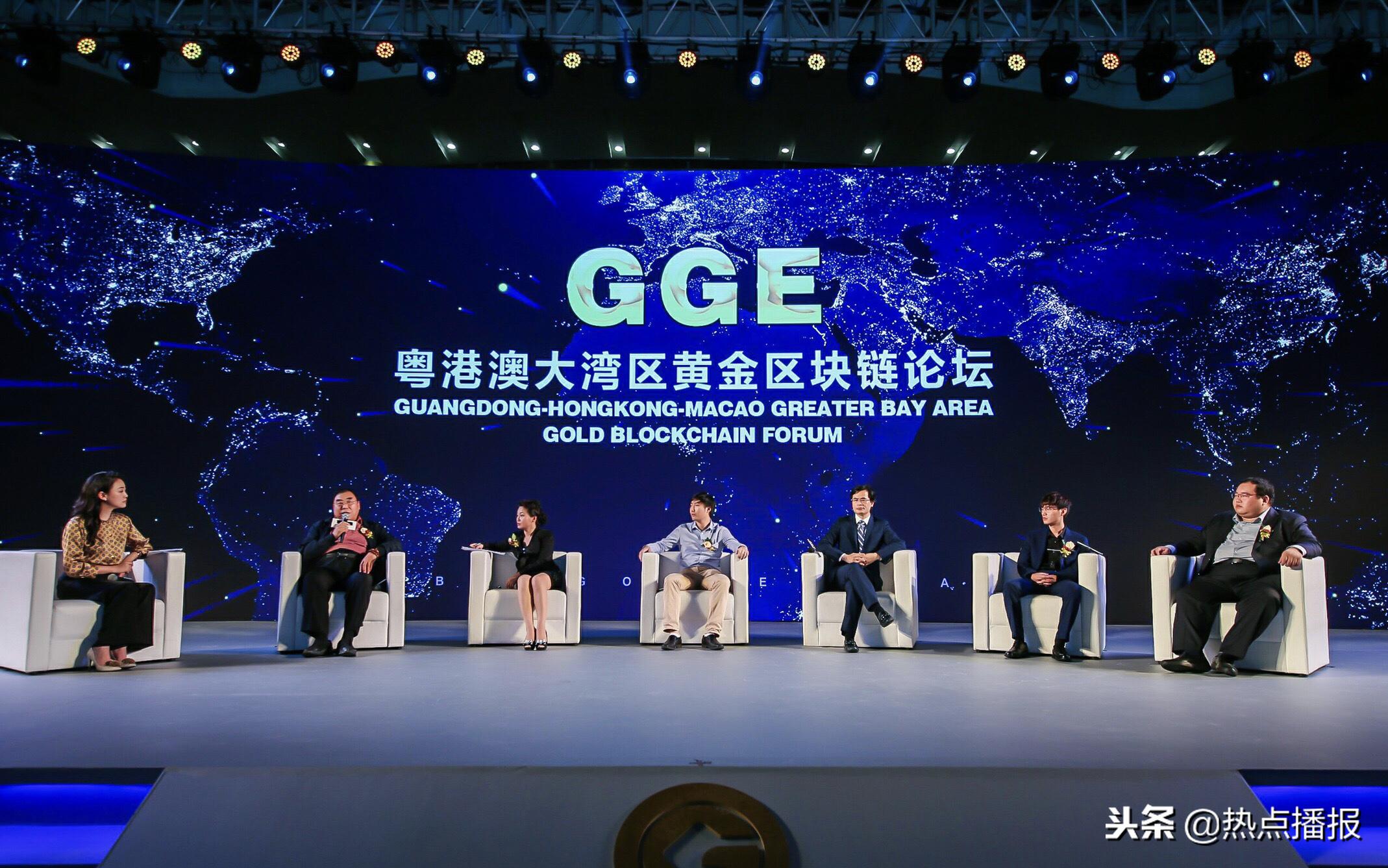 世界黄金交易中心,世界黄金交易中心黄金标准规格