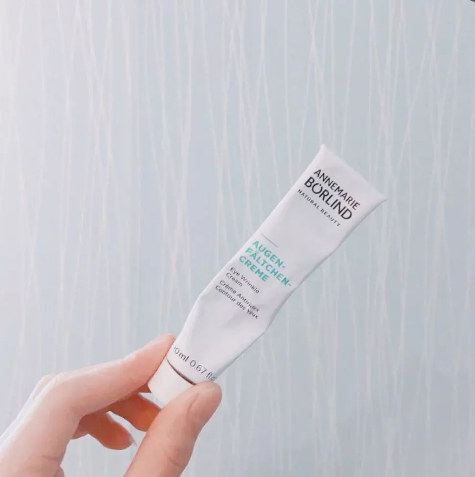 眼霜越贵去黑眼圈效果越好,眼霜哪款才是真正有效好用的