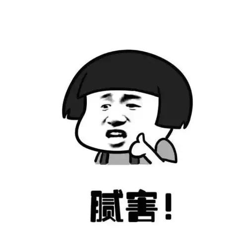 睫毛精养成记,眼睫毛天生长的男明星