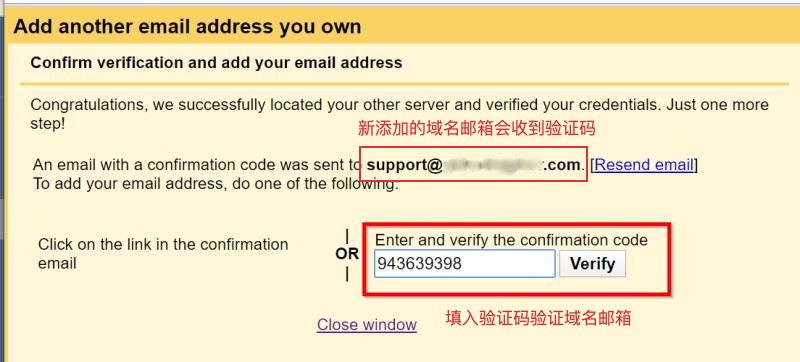 外贸邮箱免费开发神器,外贸开发信群发用什么邮箱