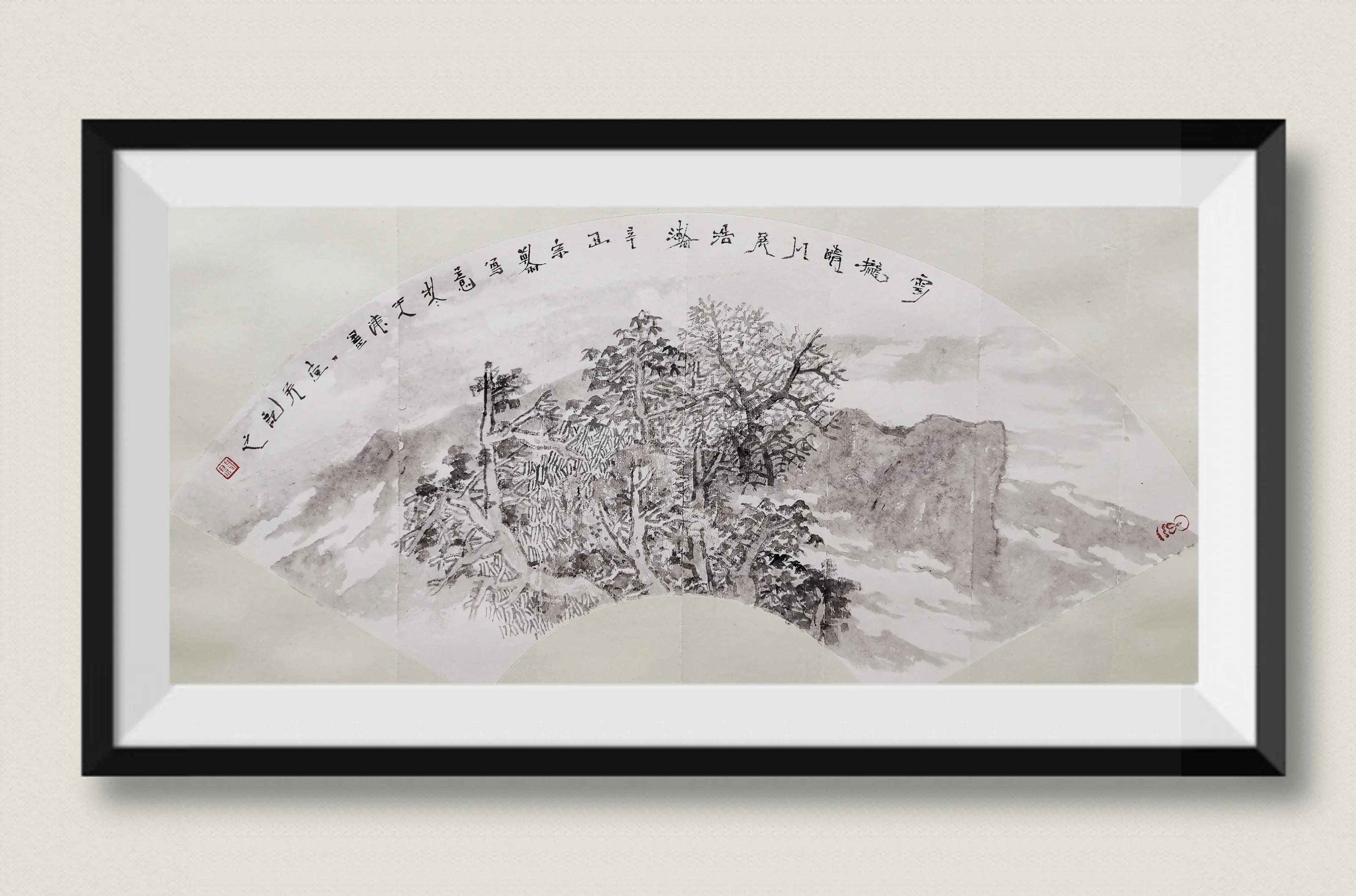 阚传好山水画小品欣赏