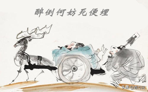 酒后无德的危害,酒后无德的解释