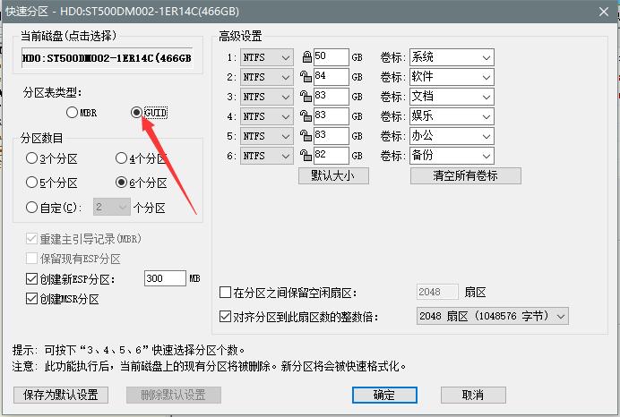 移动硬盘插上电脑显示没有初始化,新买的硬盘为啥装电脑识别不出来