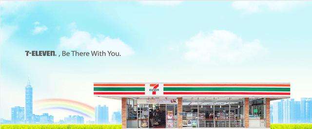 711便利店成功的原因有哪些,711铃木敏文经典语录