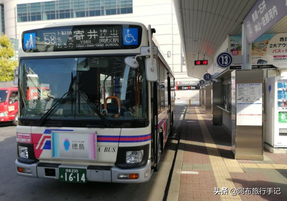 日本四国岛六天游攻略,日本四国旅游计划