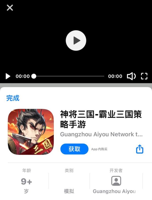 各价位iphone优缺点,低配iphone值得入手吗