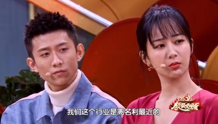 还珠格格与流星花园,还珠格格流星花园