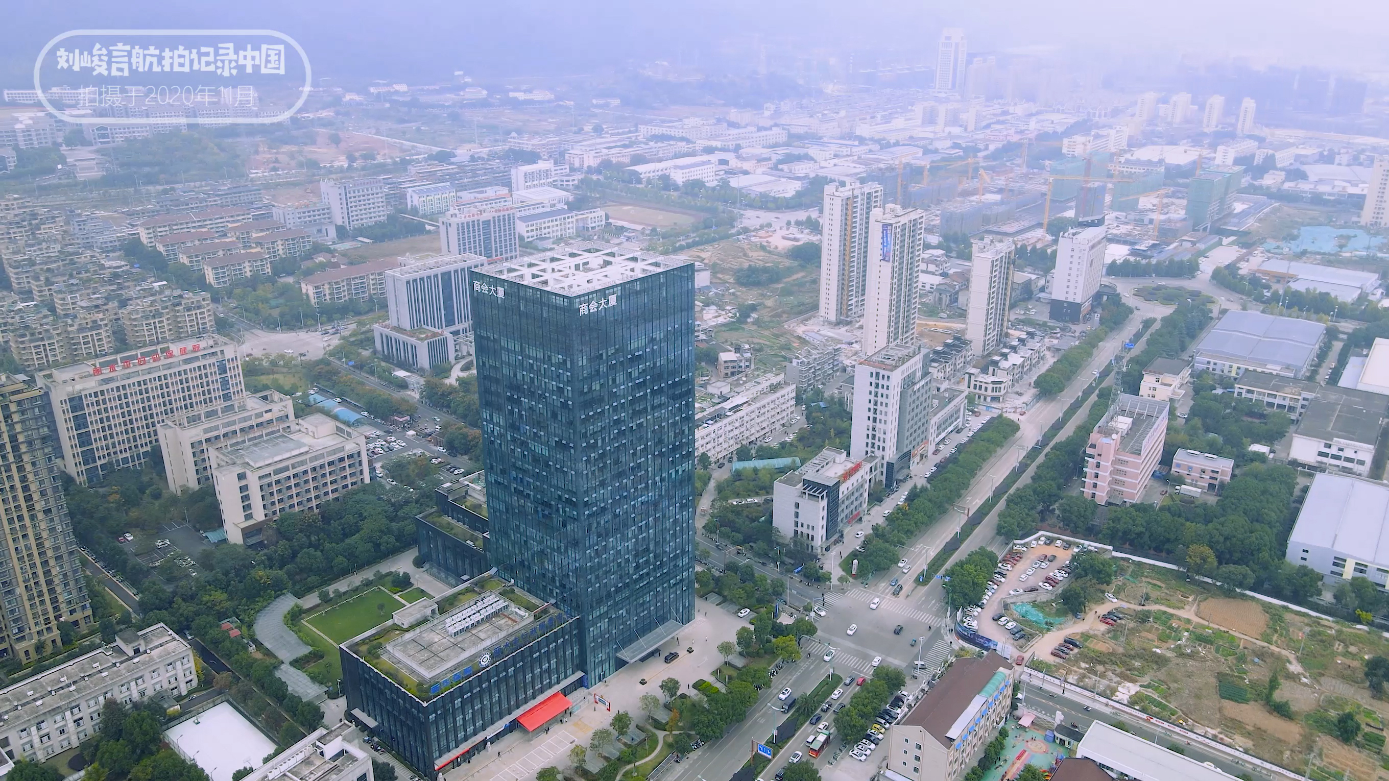 丽水的城市发展如何,丽水城市发展变化