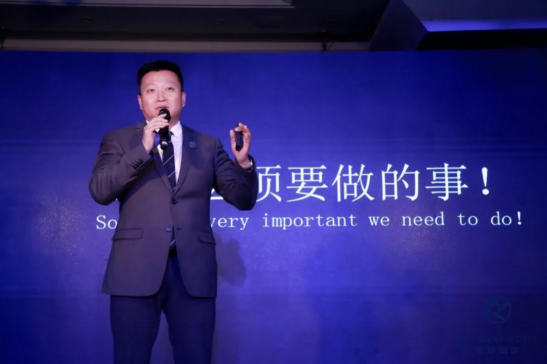 星程酒店加盟靠谱吗,星程连锁酒店加盟电话