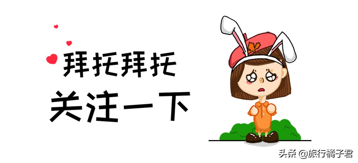 广东省最美的海滩排名,广东最好玩的海滩前十名2018