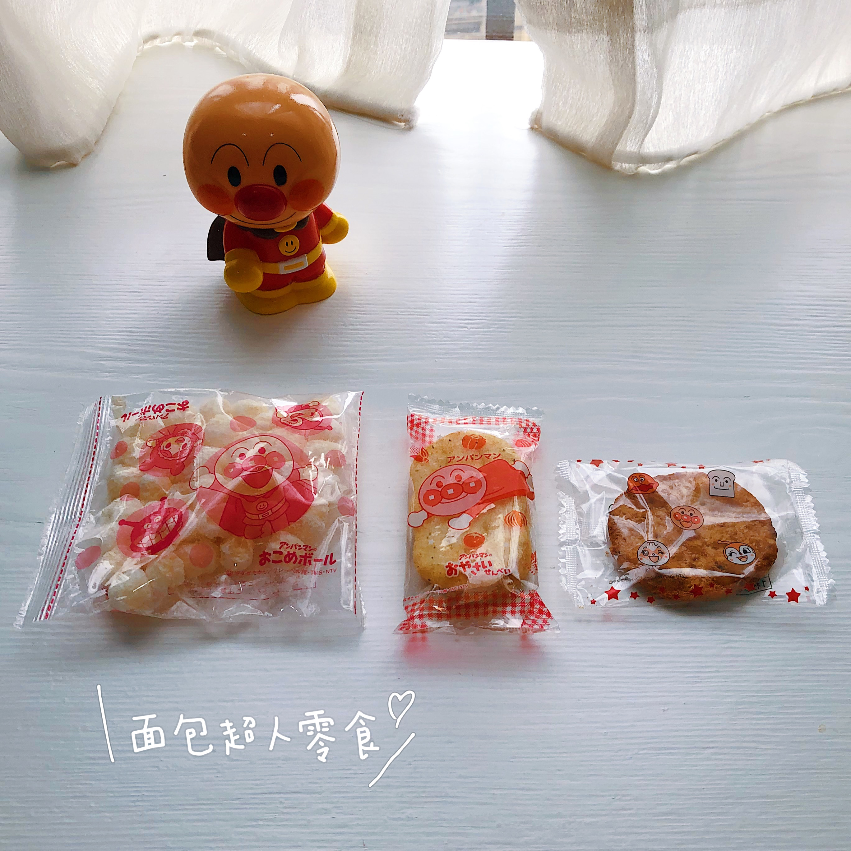 日本适合宝宝吃的零食,日本有什么适合宝宝吃的零食