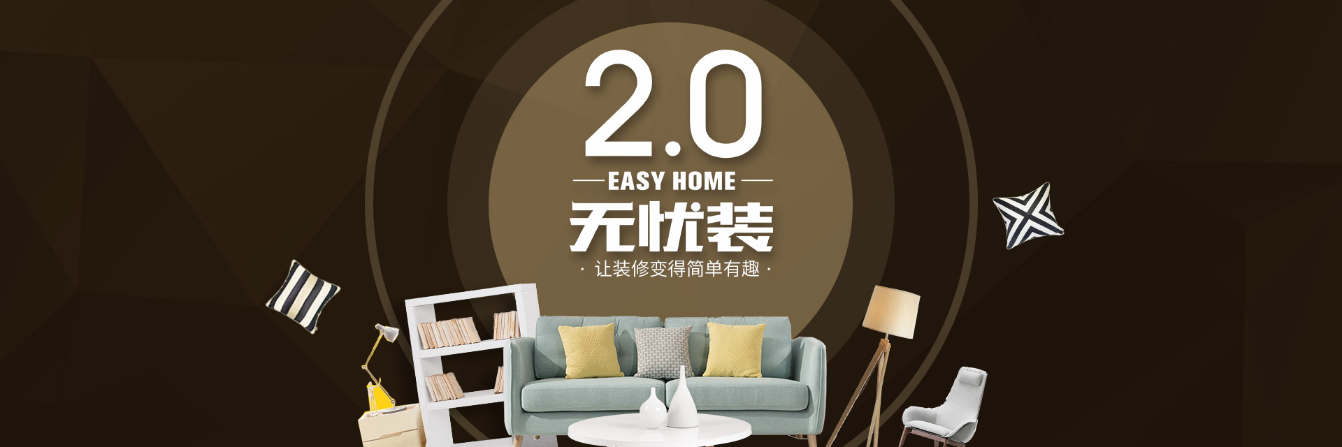 婀栧寳鍝佺墝瀹跺眳鍙ｇ鎺ㄨ崘,婀栧寳瀹跺眳瀹炲姏鍝佺墝