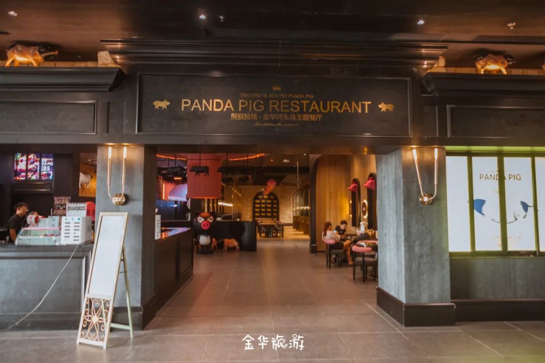 藏不住了！这个刷爆朋友圈的地方，竟然有100多个网红打卡点，手残*党**也能拍出大片!金华市区出发仅0.5h直达！