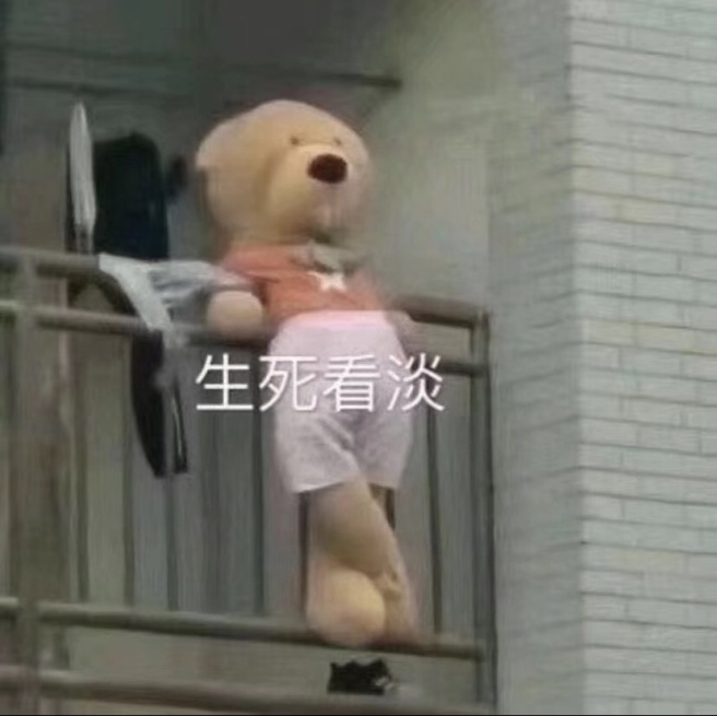 抢红包总是抢不过，是手速还是网速问题？一招帮你解决网速限制