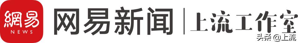 日本人拜神，神看了都得跪下