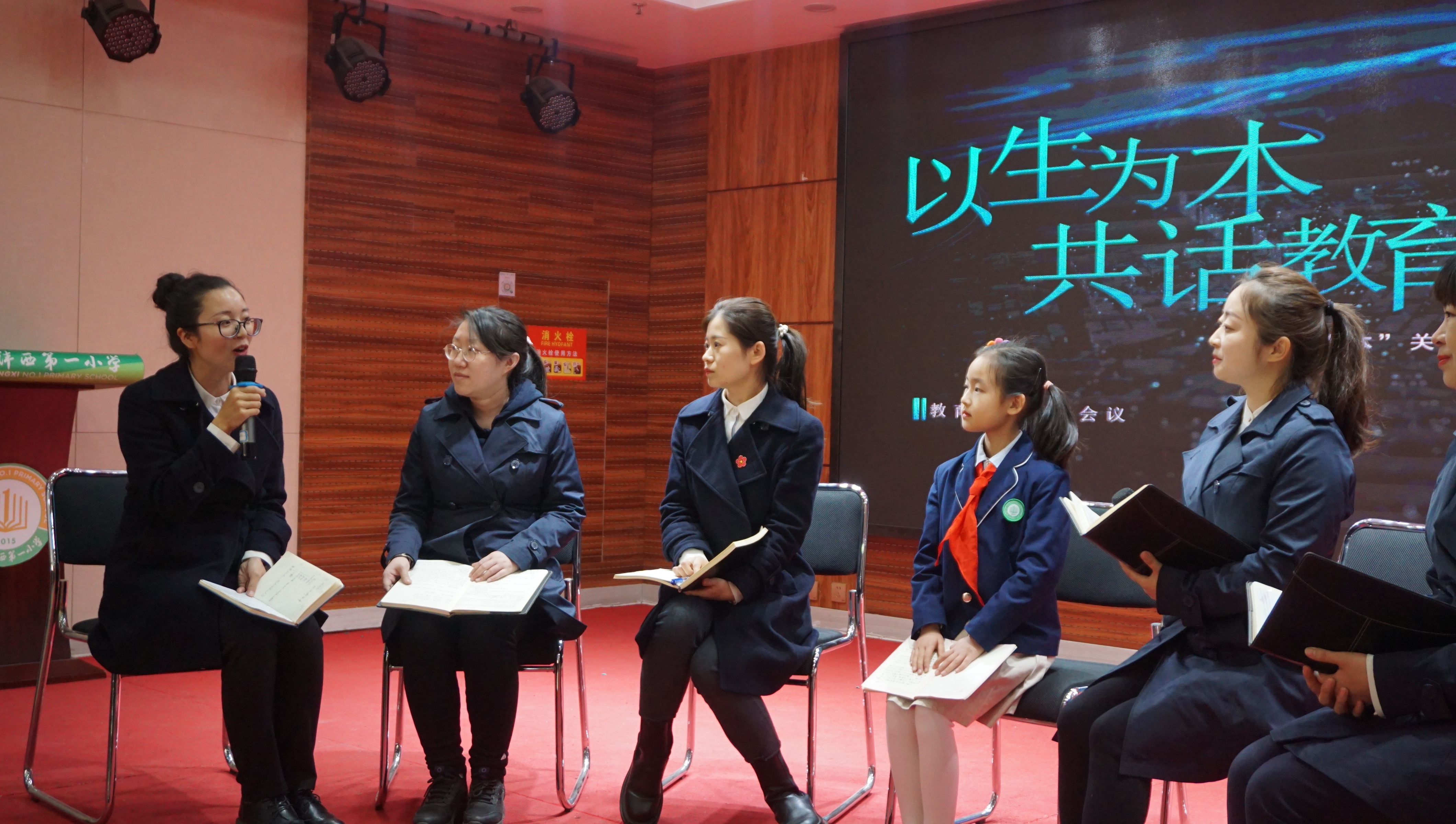 国培计划中小学校长培训,国培贫困县校长培训圆满完成