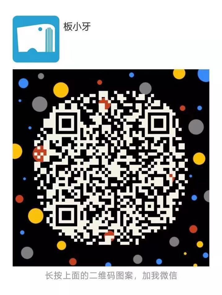 一群博士硕士，动不动“鬼混”到半夜，却干成了件人人称赞的事