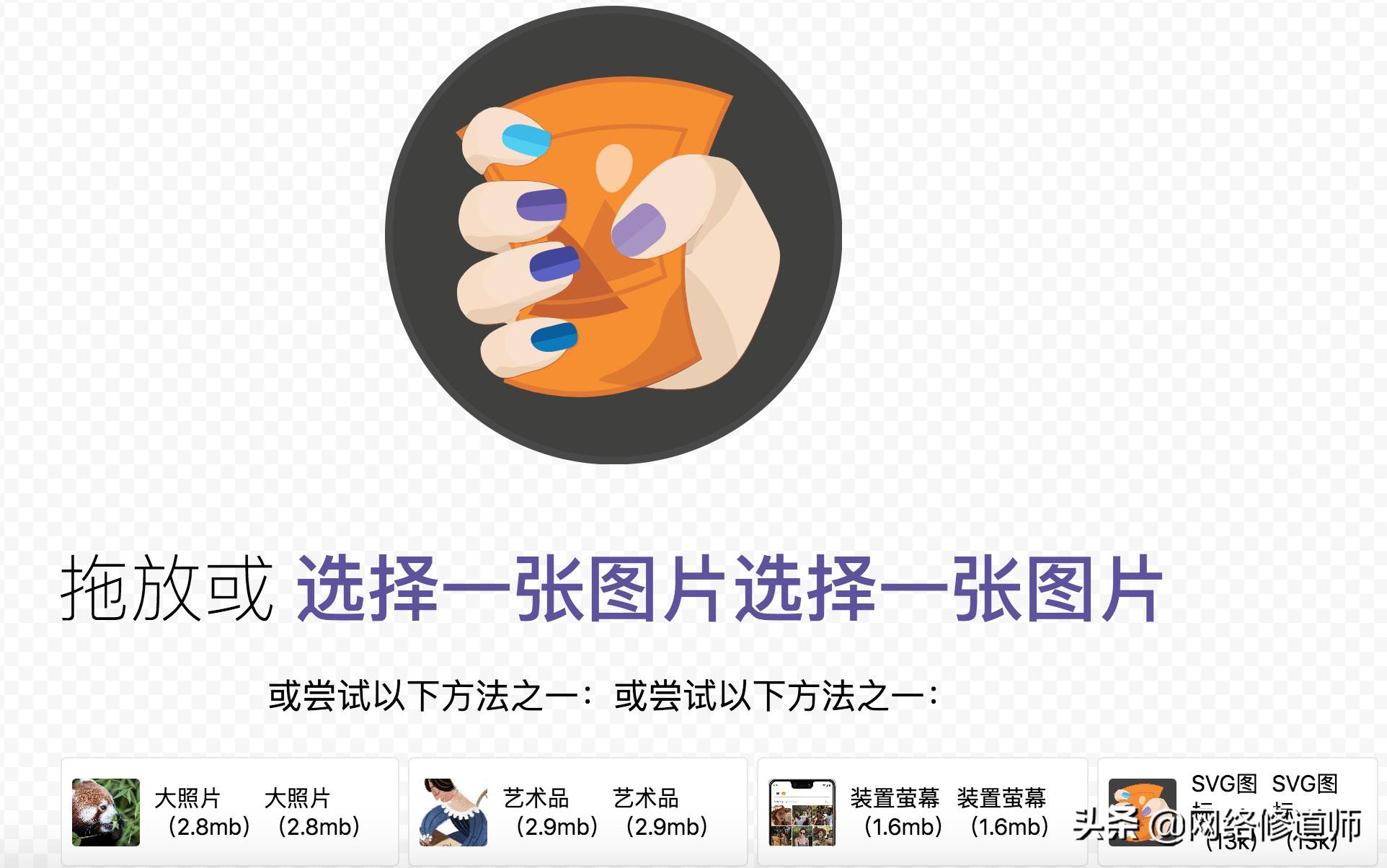 值得一看的网络好书,有趣实用的网站推荐