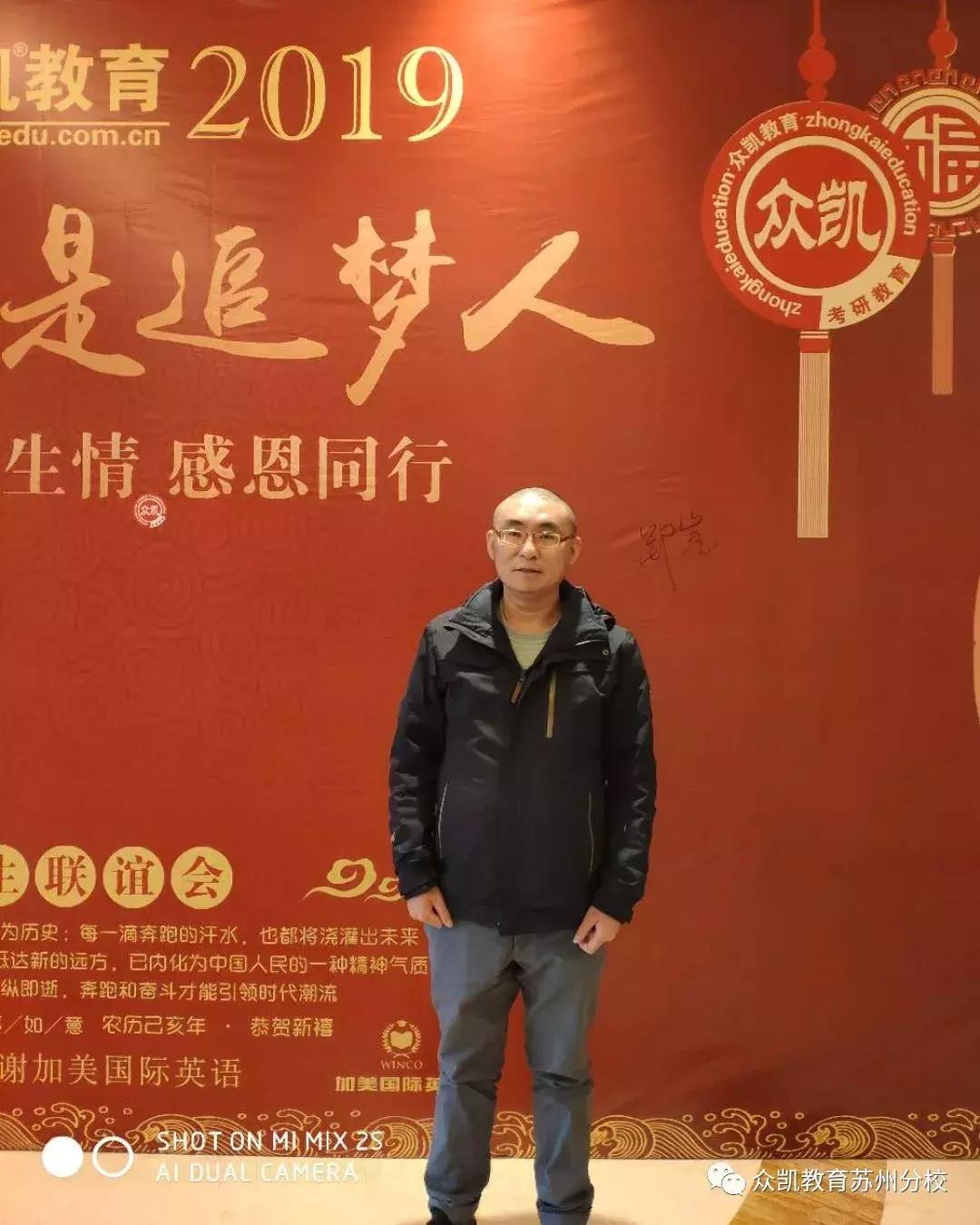 考emba从什么时候复习,emba复习方法和技巧