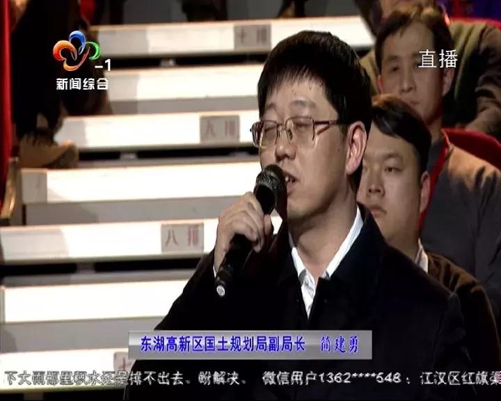 聚焦优化营商环境电视问政,电视问政环境整治