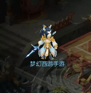 精锐69级花果山星印推荐,花果山69精锐加点