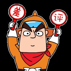 餐饮顾客点评推荐大家去怎么回复,如何回复餐厅客点评