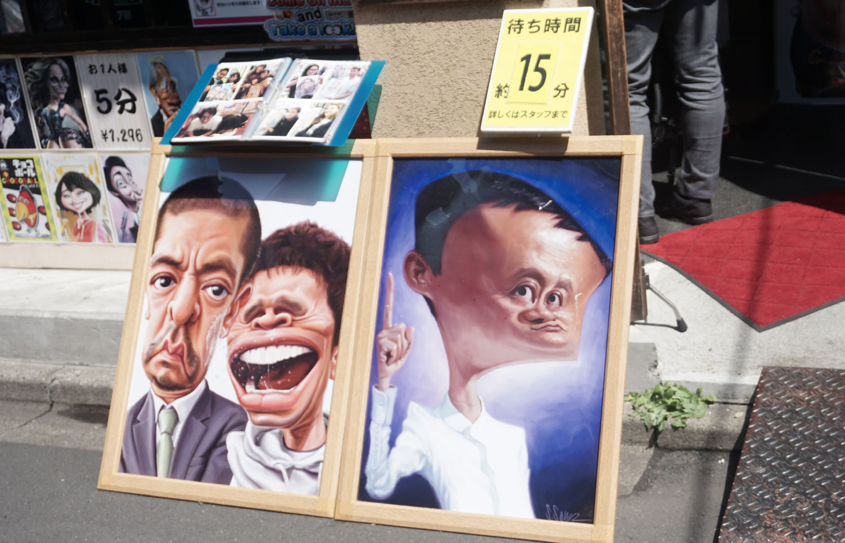 日本东京筑地市场游玩攻略,日本东京银座旅游攻略