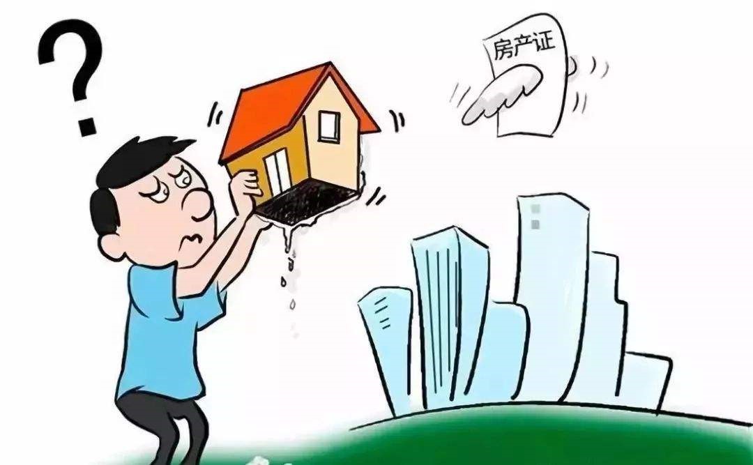 夫妻离婚一方隐藏房产怎么查实,离婚如何调查对方隐藏房产